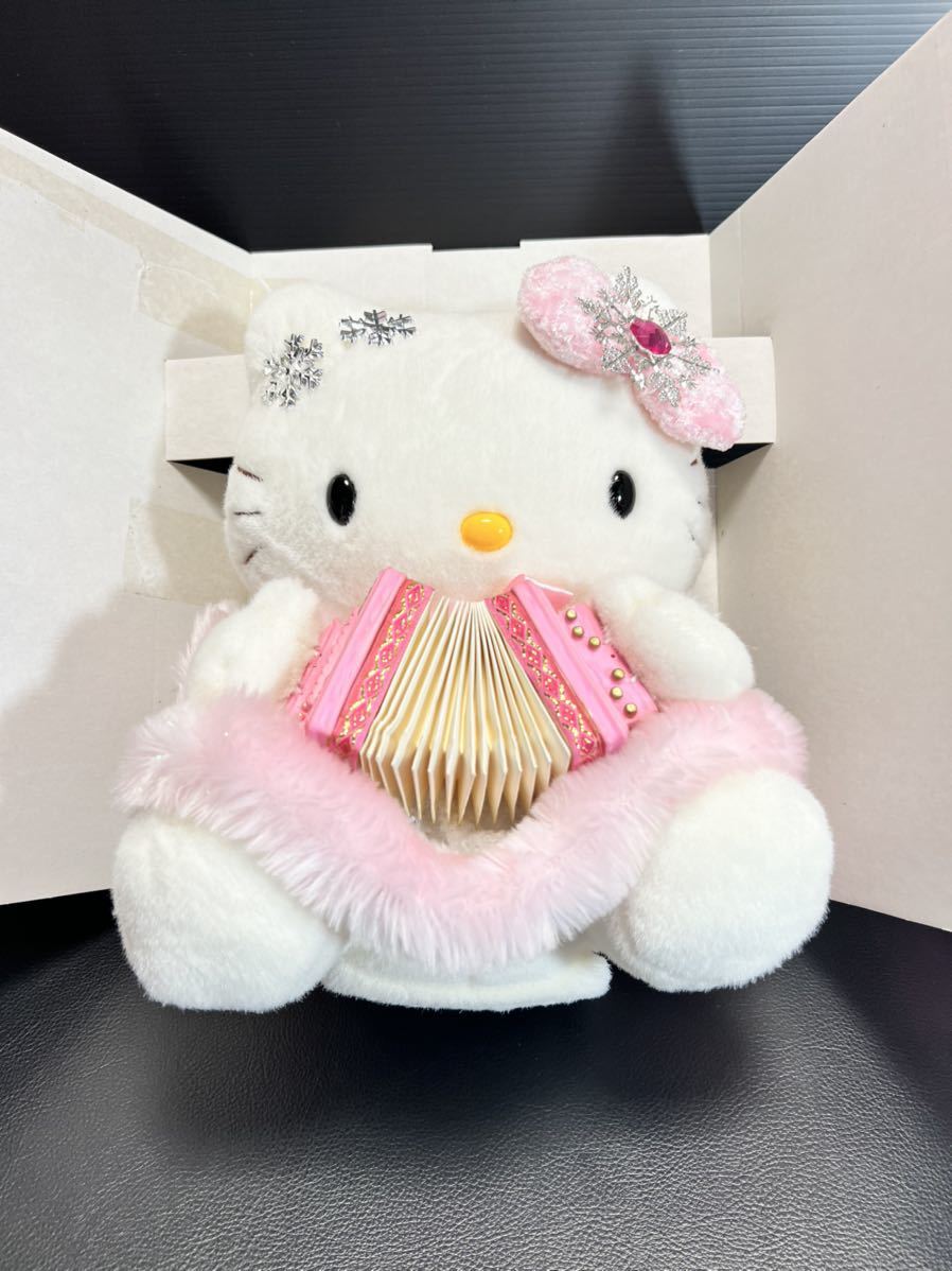 ☆ サンリオ ☆ハローキティ ☆ 1円スタートHello Kitty 箱入り 中古未
