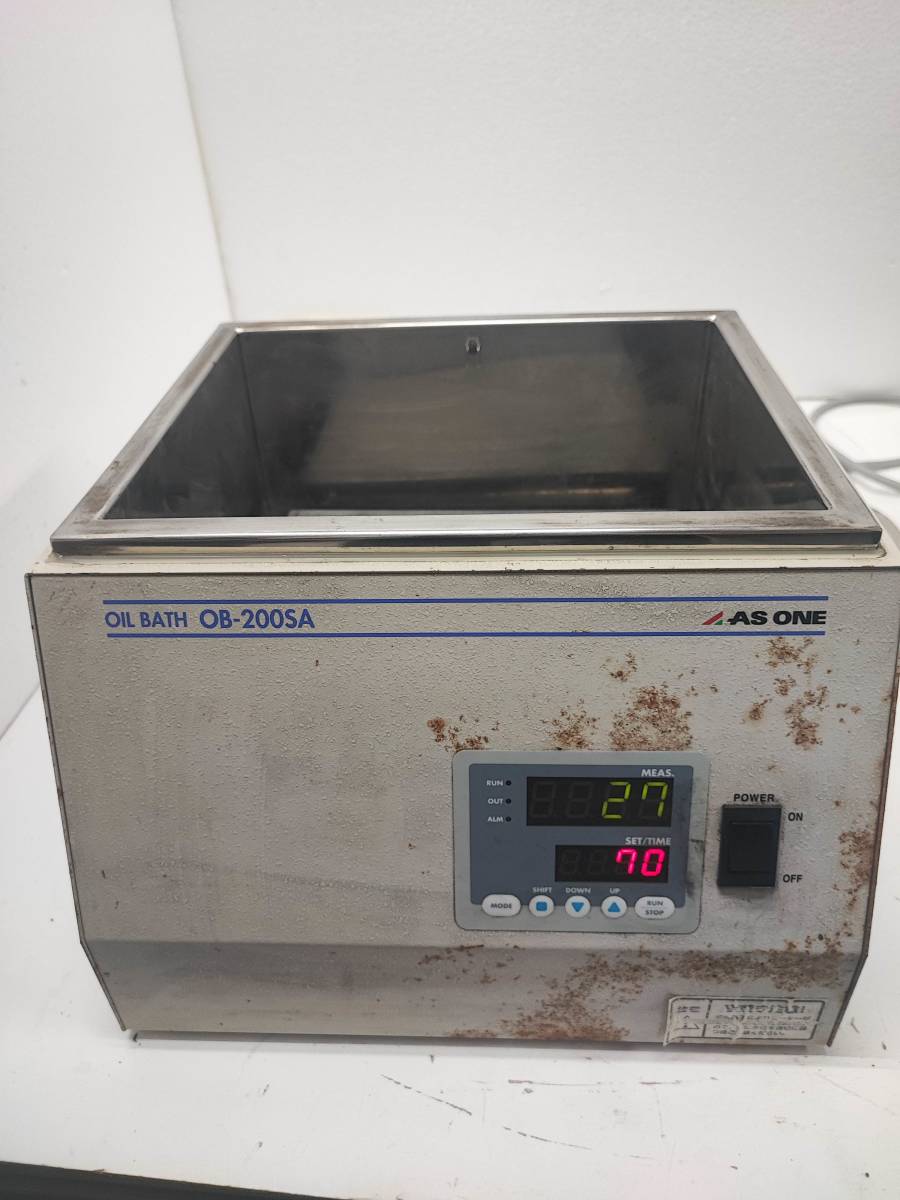 アズワン / AS ONE / オイルバス / 角型槽タイプ / OB-200SA 