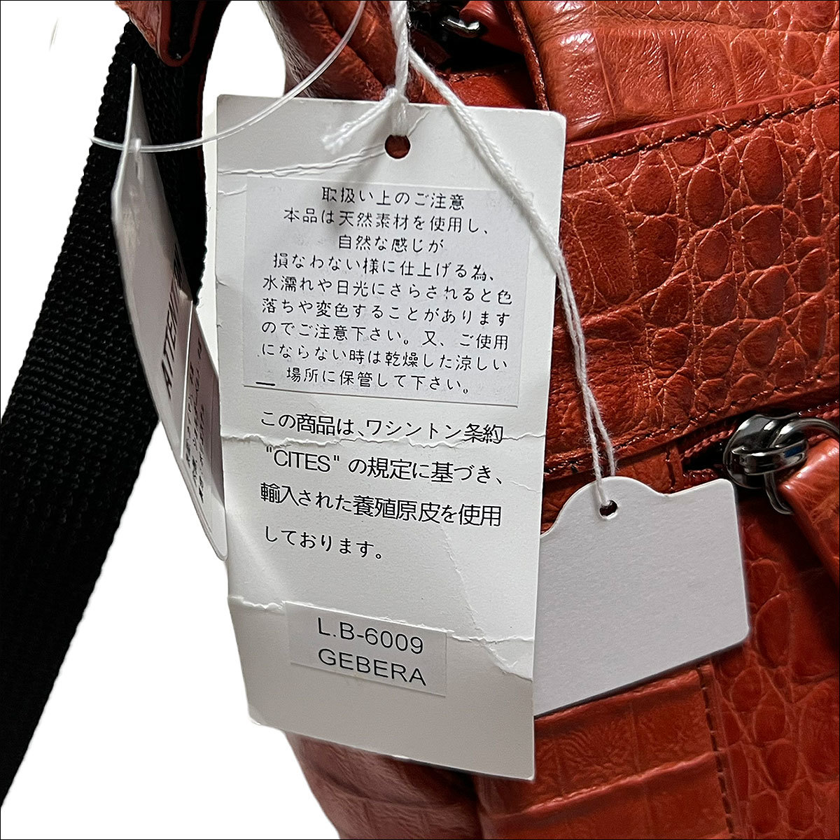 新品1スタ カイマン クロコダイル ショルダーバッグ ブラウン genuine  