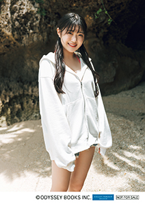 BEYOOOOONDS 江口紗耶写真集「Saya」ハロー！プロジェクトオフィシャル