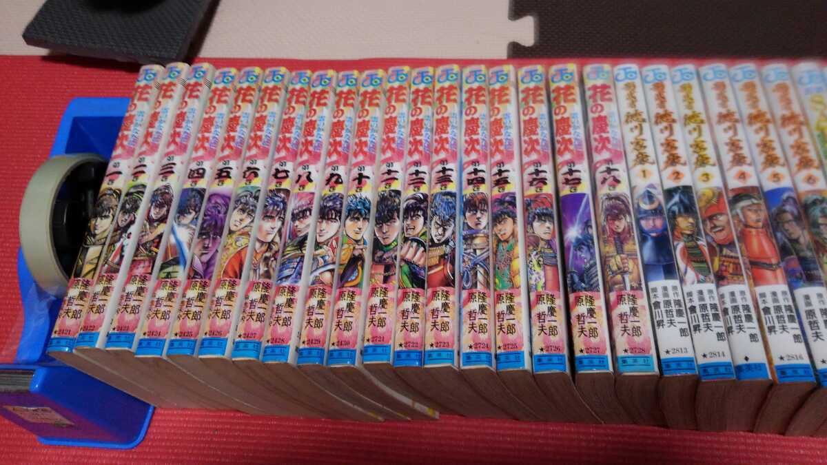 原哲夫作品全巻セット 全39巻セット 花の慶次全18巻 影武者徳川家康全6 