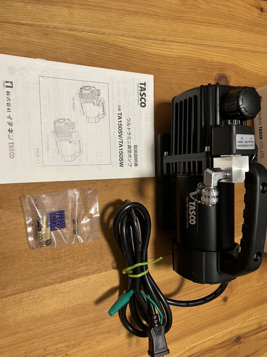 タスコ TA150SW 真空ポンプ 品 【ハンズクラフト宜野湾店】 TA150SW 