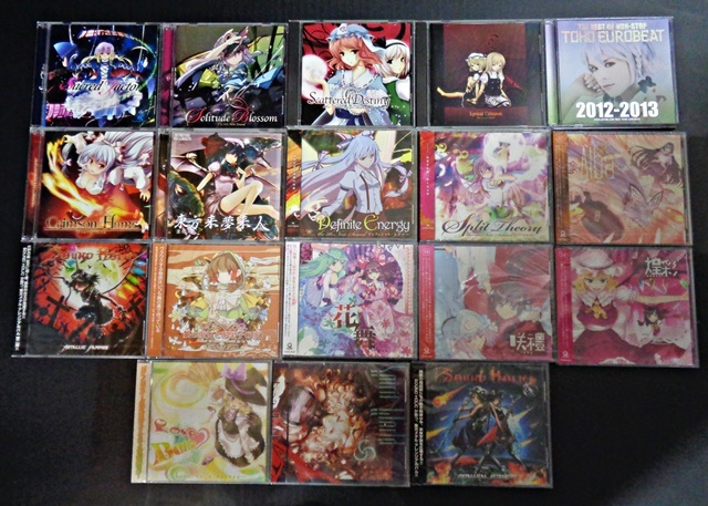 限定SALE，高品質 CD 東方Project 同人CD まとめ 18枚セット/ SOUND HOLIC /EastNewSound /C-CLAYS 有(ゲーム一般)｜売買されたオークション情報、yahooの商品情報をアーカイブ公開 - オークファン ゲーム一般