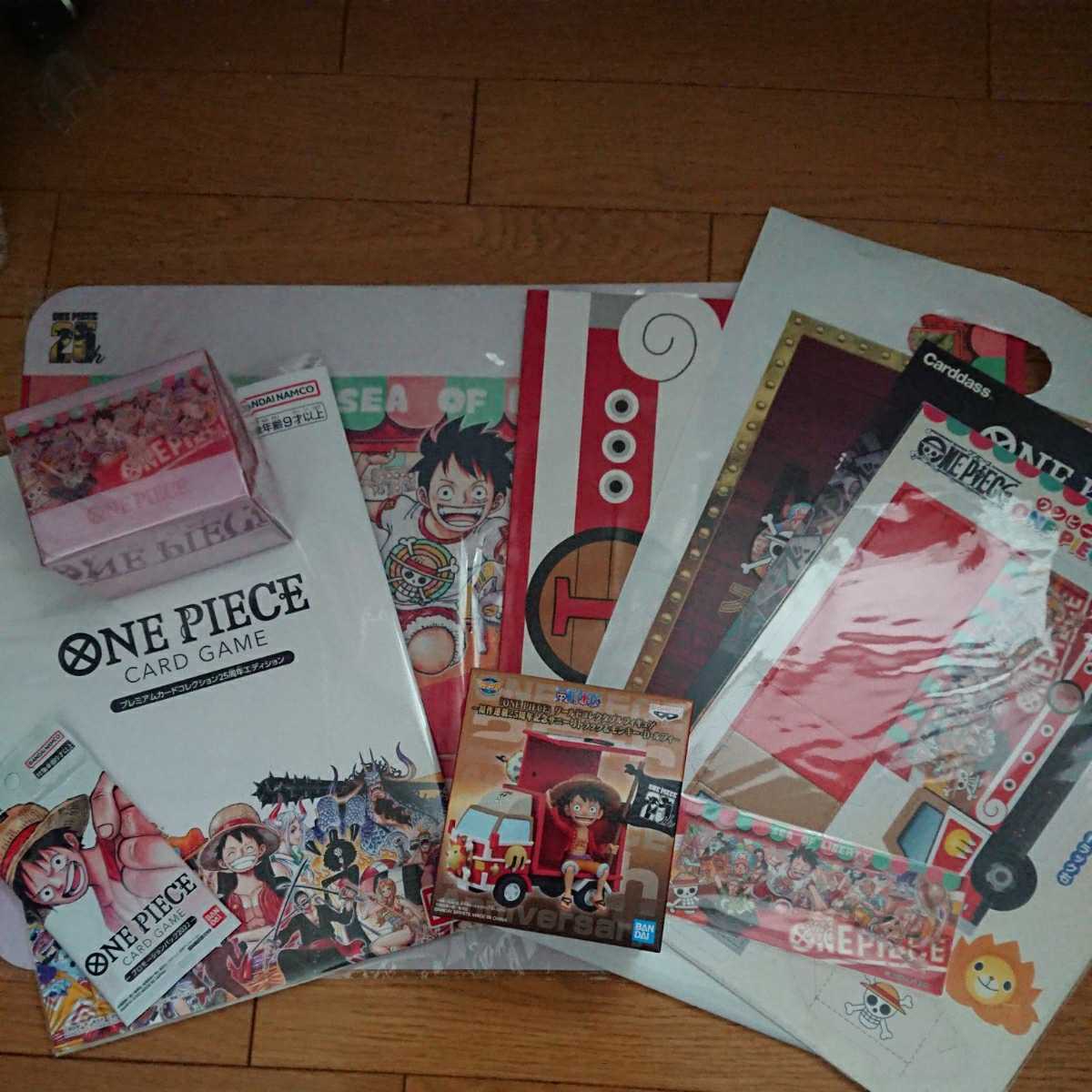 ONE the PIECE 連載25周年記念イベント ワンピース meet Meet PIECE
