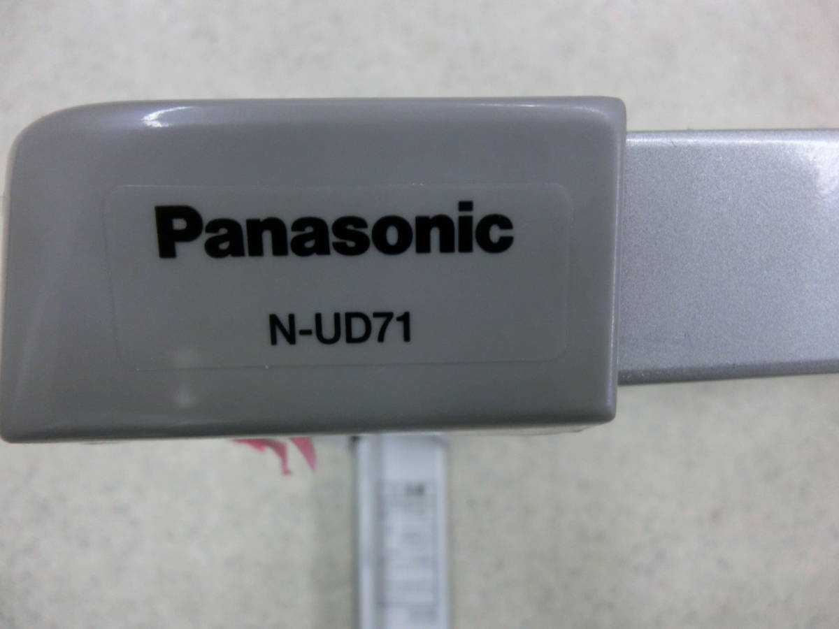 21年製Panasonic/パナソニック 全自動洗濯機専用ユニット台 N-UD71