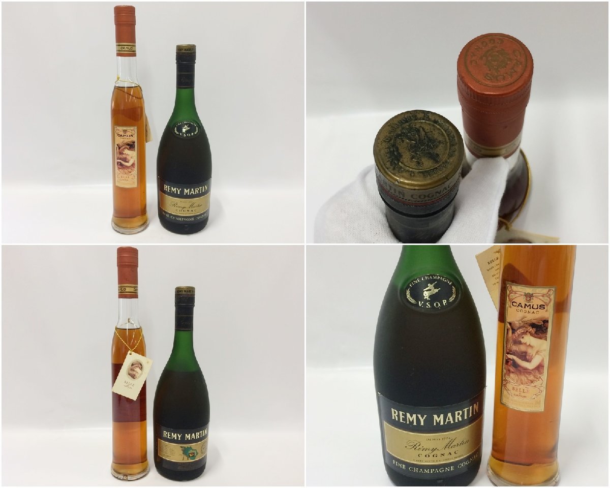 レミーマルタン ブック 700ml コニャック - VSOP [72498](L)(G)(K 