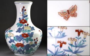 鍋島焼のYahoo!オークション(旧ヤフオク!)の相場・価格を見る｜Yahoo