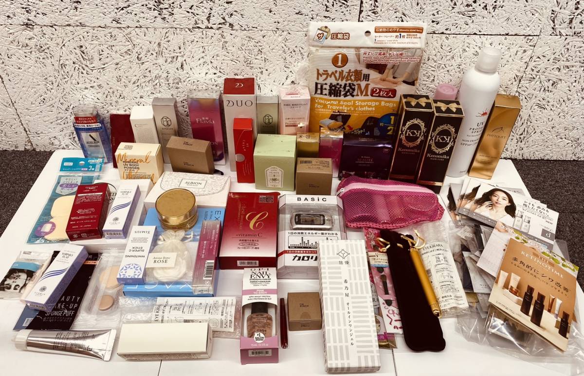 スキンケア 試供品おまとめセット はじい 化粧品