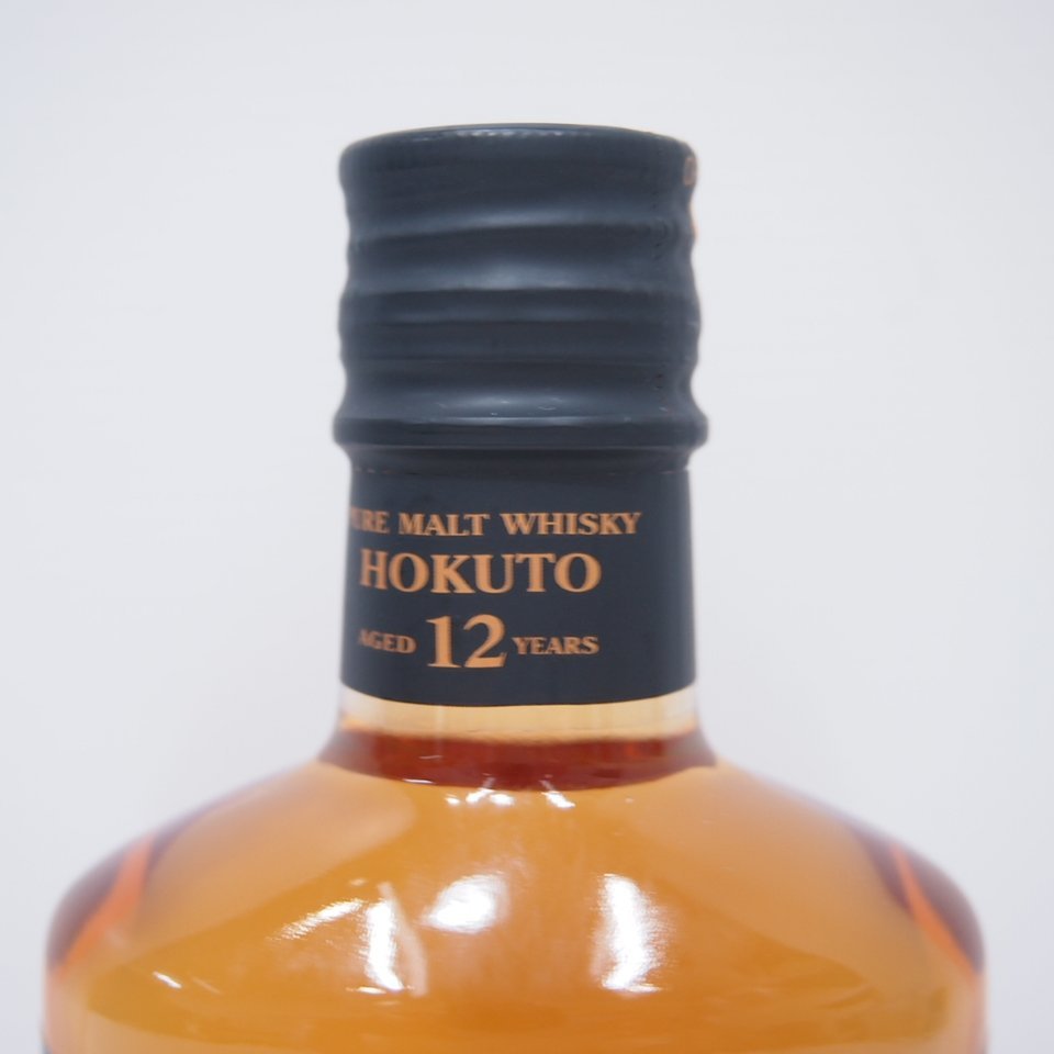G22904E3M ☆ SUNTORY サントリー 北杜 ほくと HOKUTO 12年 ピュア 