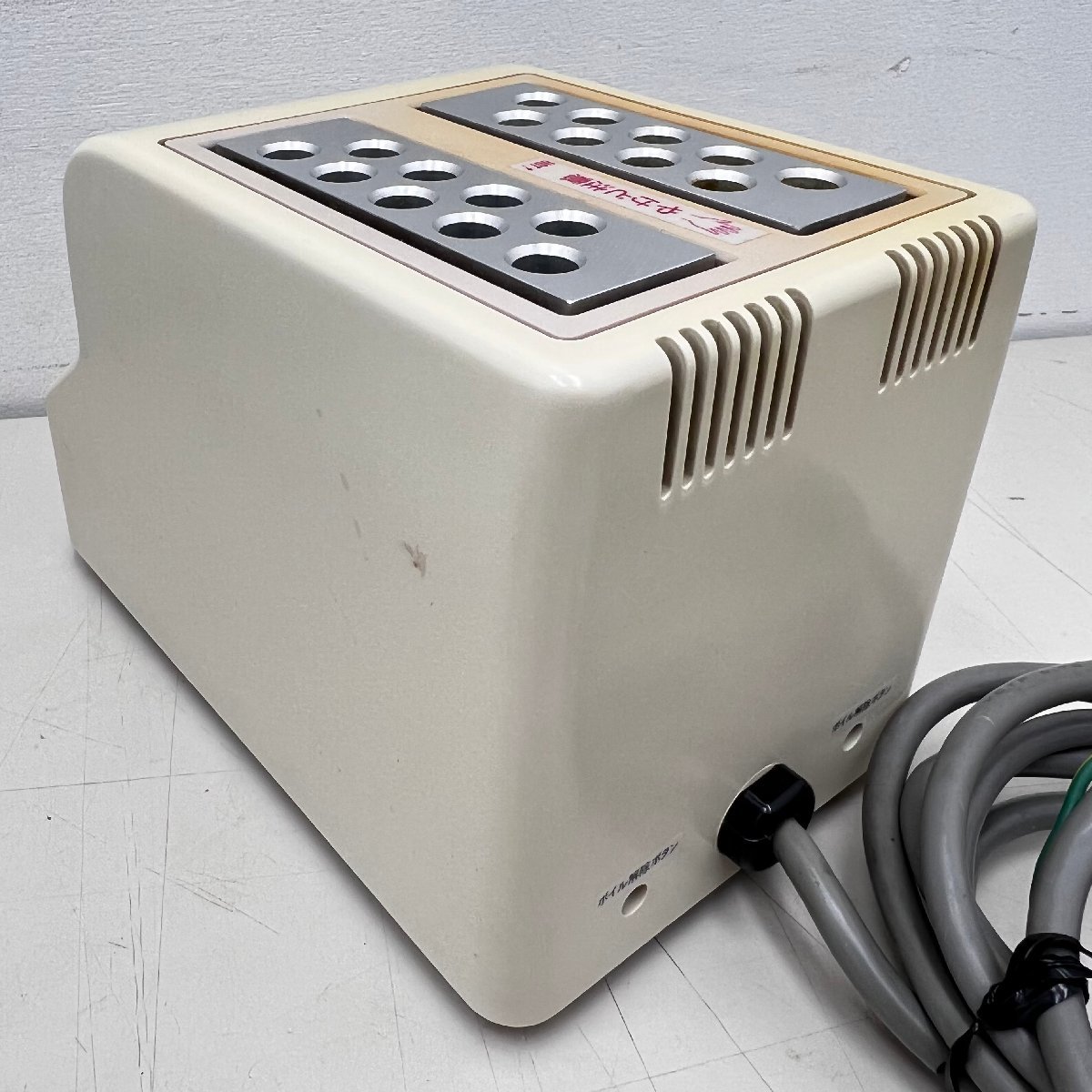 デントロニクス みずいらず F&F 寒天コンディショナー DC-1800 【公式