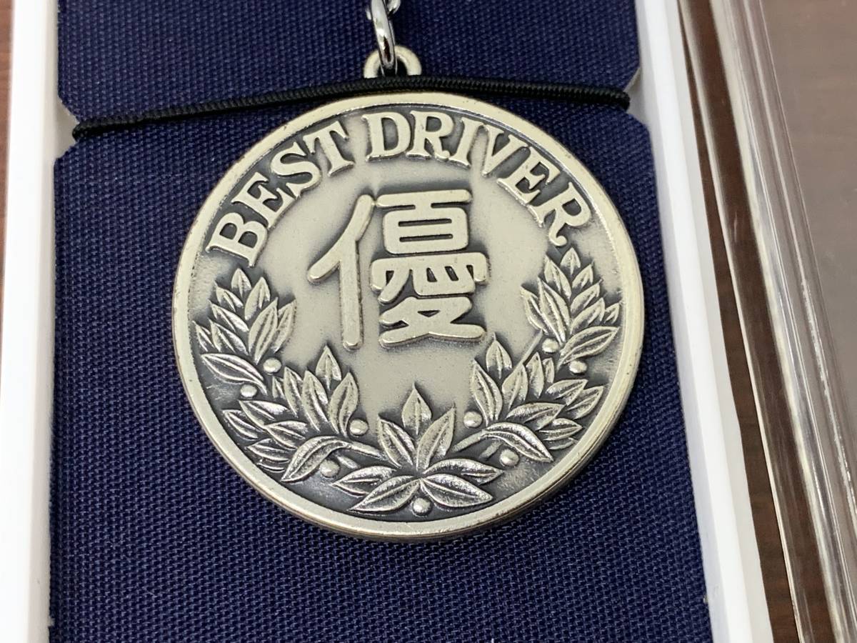 BEST DRIVER エンブレム