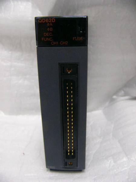 QD62D | 高速カウンタユニット 三菱電機 PLC -qd62dの中古品・新品・未