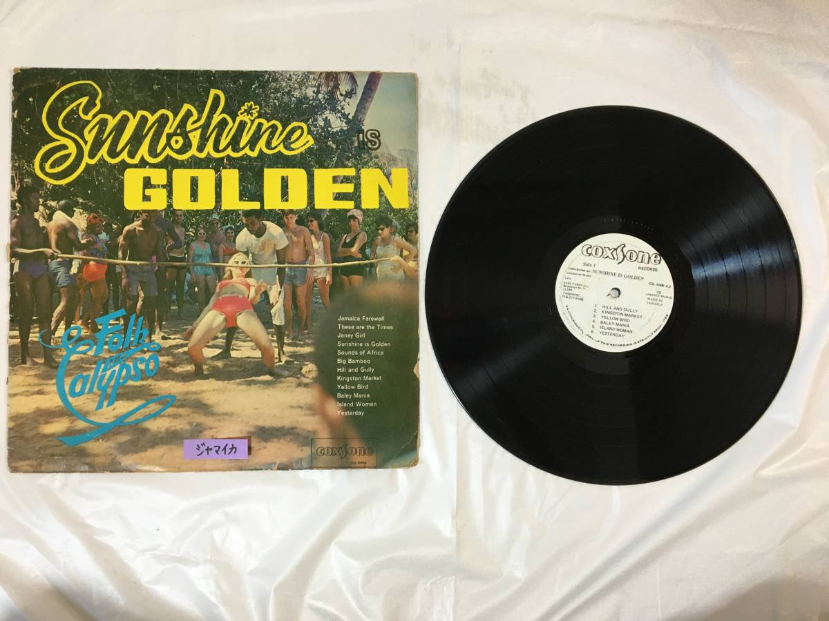 レコード　10インチ　18枚セット　Reggae レゲエ Various Reggae レコード レゲエ 本日の新着レコード今夜はレゲエ
