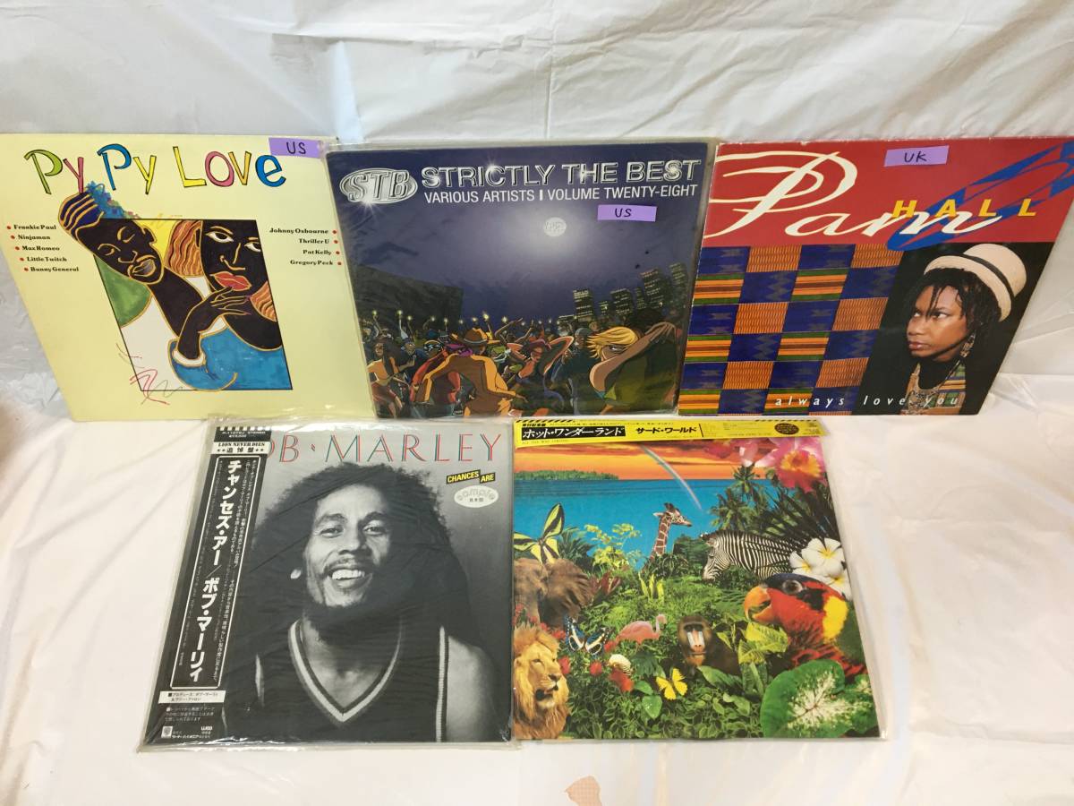 Various Reggae レコード レゲエ 本日の新着レコード今夜はレゲエ