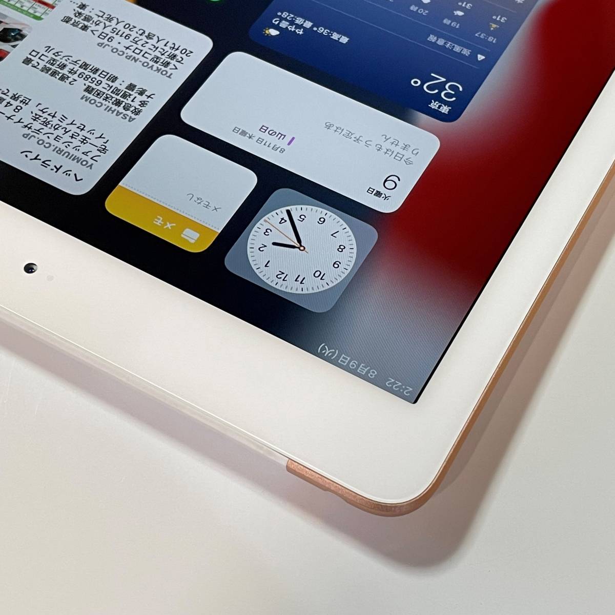 極美品) Apple SIMフリー iPad (第6世代) ローズゴールド 32GB MRM02J 