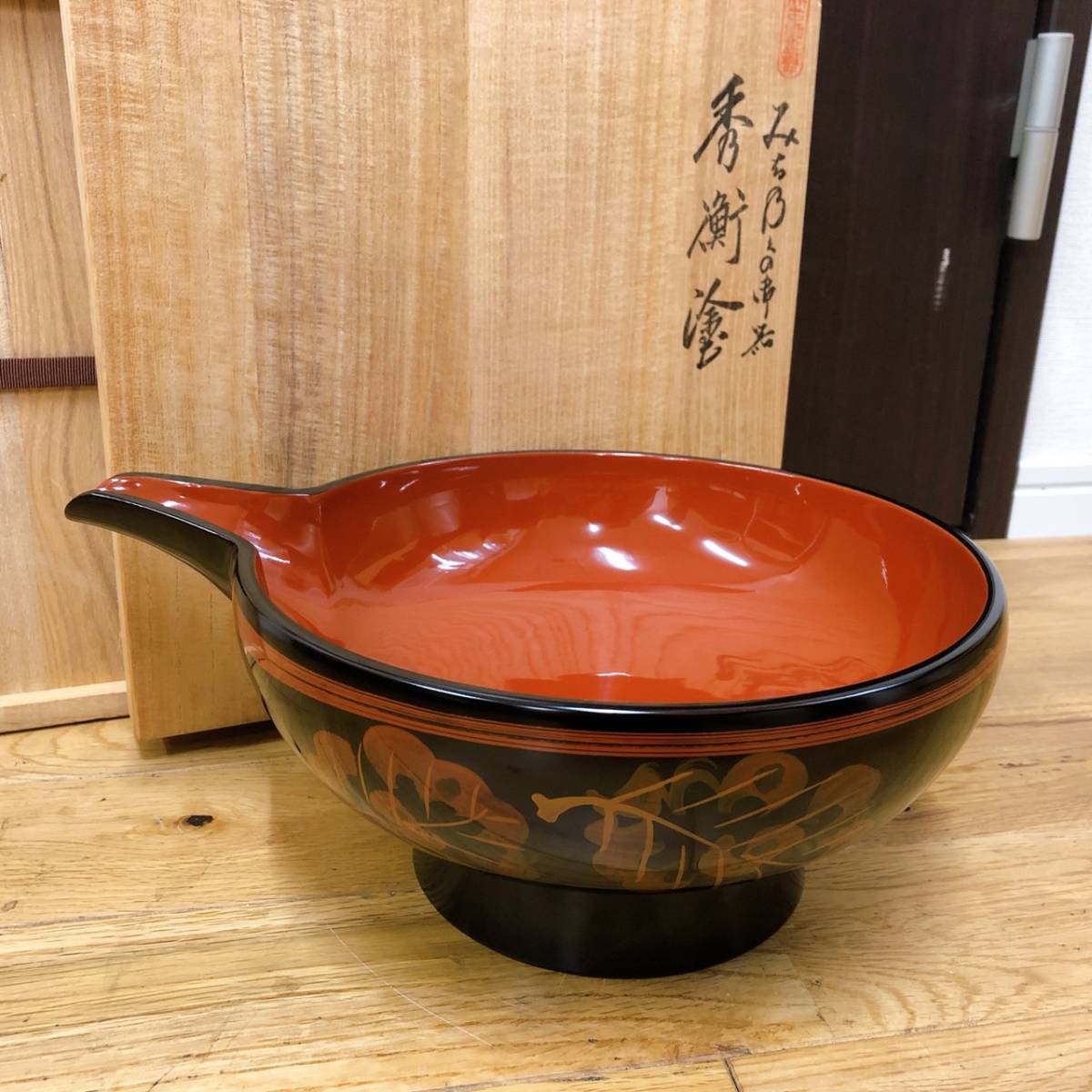 みちのくの御器 秀衡塗 漆塗り 翁知屋 片口 汁次 徳利 共箱1523‐3静 37