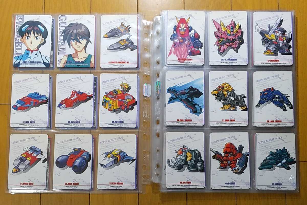 スーパーロボット大戦 カードダス 1弾2弾 142種セミコンプ 97,98 キラ