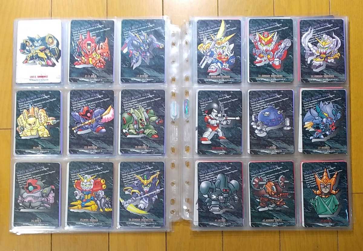 スーパーロボット大戦 カードダス 1弾2弾 142種セミコンプ 97,98 キラ
