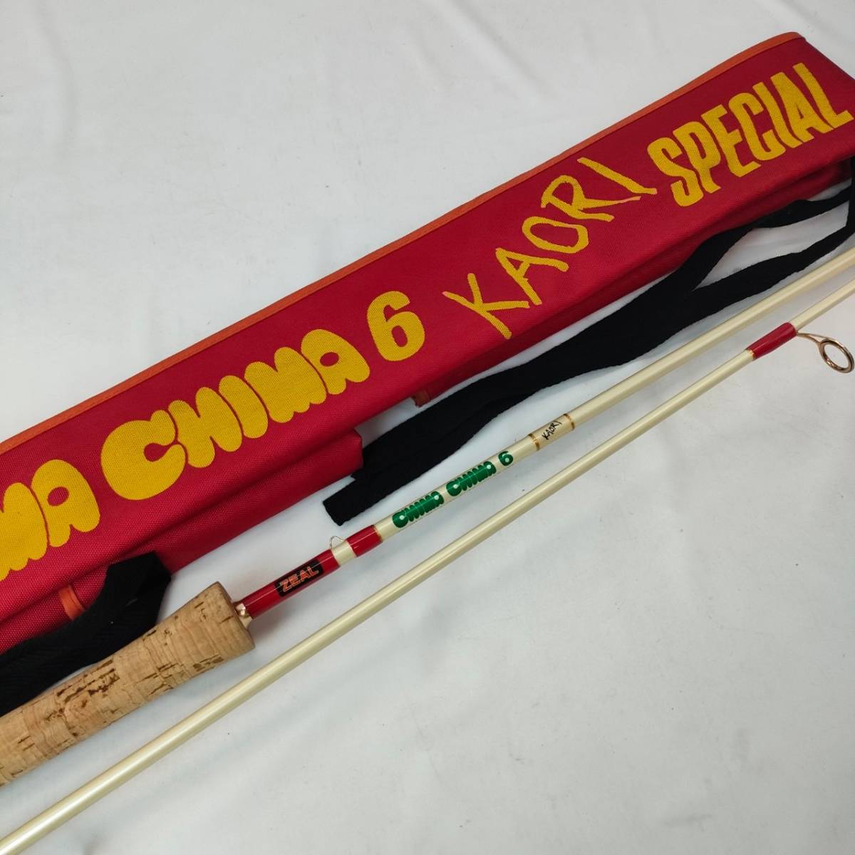 おさーる Sears (Craftsman) Seal Kits | Model #50138 | Lazzar's Floor Jack