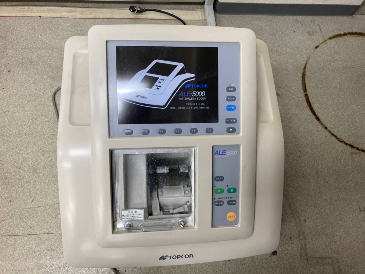 32 割引第一ネット トプコン メガネレンズ加工器 アートリムale 3700 ニデック めがね コンタクト ビューティー ヘルスケア Database Merryriana Com