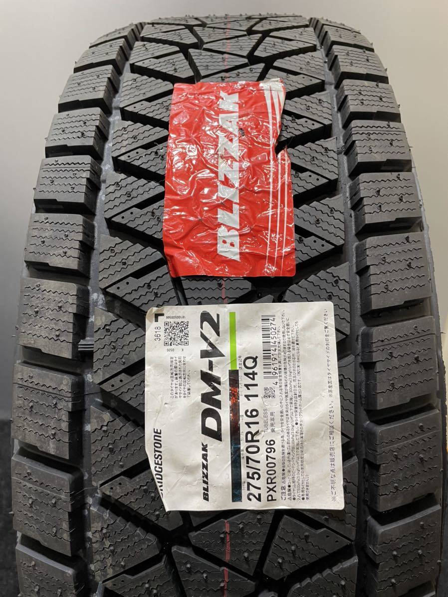送料込 275/70R16 スタッドレス バリ山 18年製 BS DM-V2 ④ 新品 275/70R16 ブリヂストン/DM-V2 18年製 Road Max 16インチ 8J ＋45 150