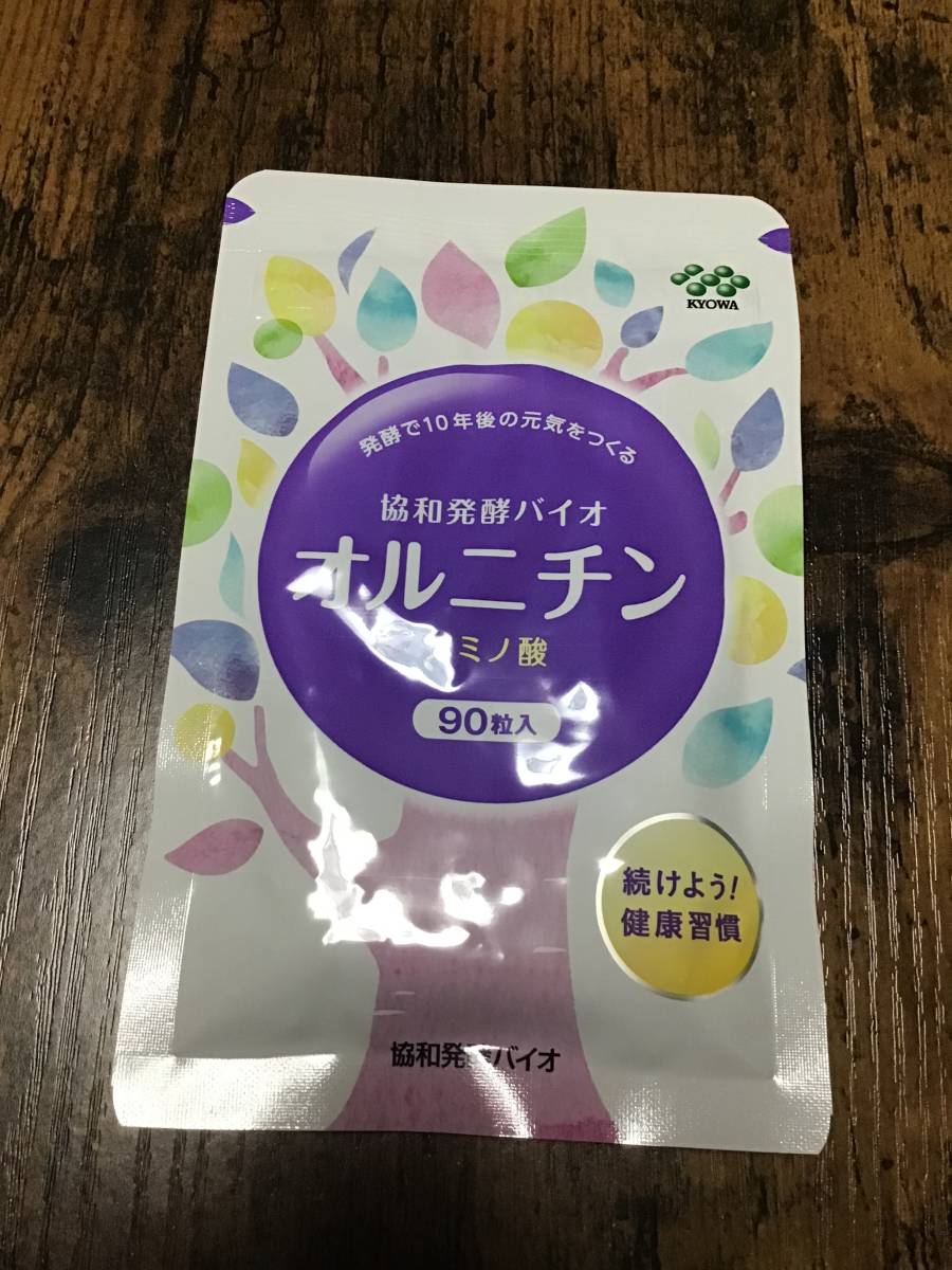 Off パンプアッププロ2点 Hmb Pumpup Pro ダイエットサプリメント 筋トレ 筋肉 アスリート aa アルギニン カルニチン アミノ酸 Thefestival Ca