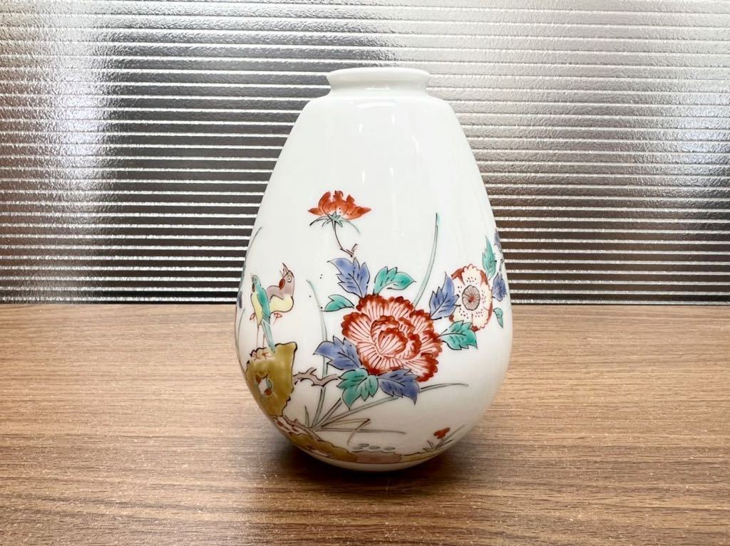 美品 十四代 柿右衛門 酒井田柿右衛門 錦 牡丹鳥