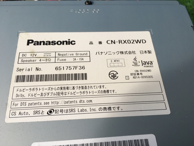 ストラーダ CN-RX02WD パナソニック 0 1 オンライン Panasonic