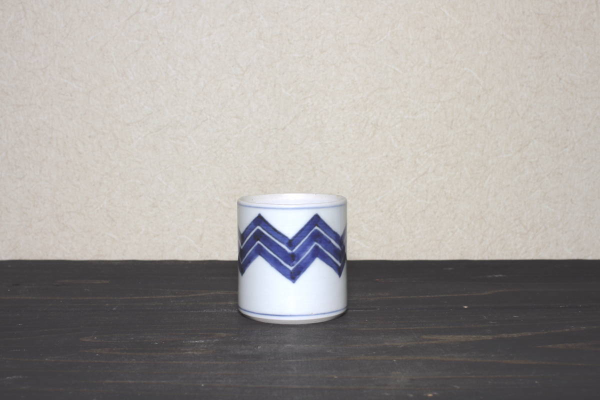 ○伊勢崎淳 備前 緋襷 酒器 徳利 酒呑 ぐい呑 人間国宝 共箱