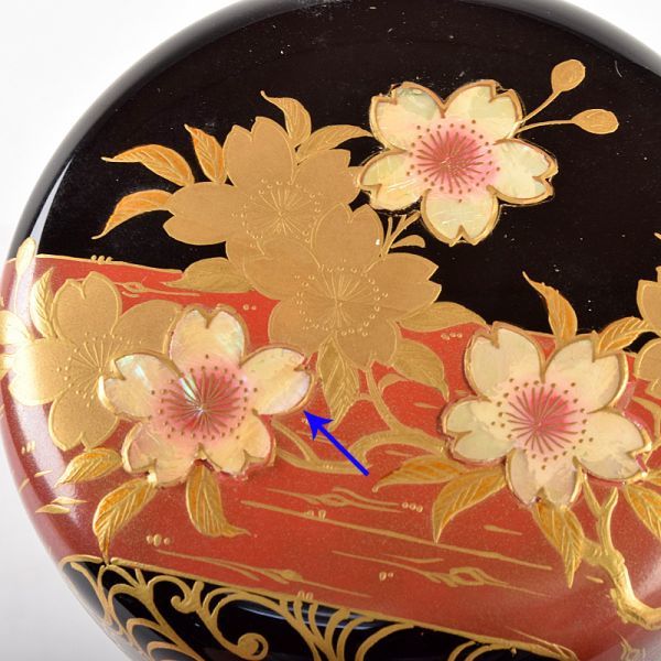 茶道具 蒔絵師 西條一斎作 花筏蒔絵 平棗 共箱 VKFN