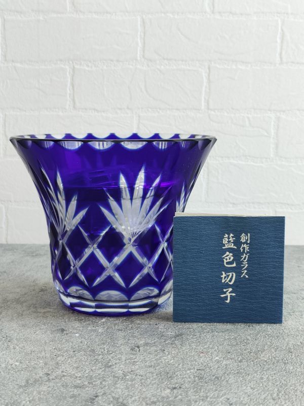 SONE KOGEI/曽根工芸 フラワースタンド 花瓶 花器 花生 創作ガラス 藍 