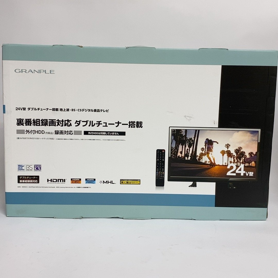 液晶テレビ GRANPLE 24型 1TB ダブルチューナー搭載 2020年製 24V型
