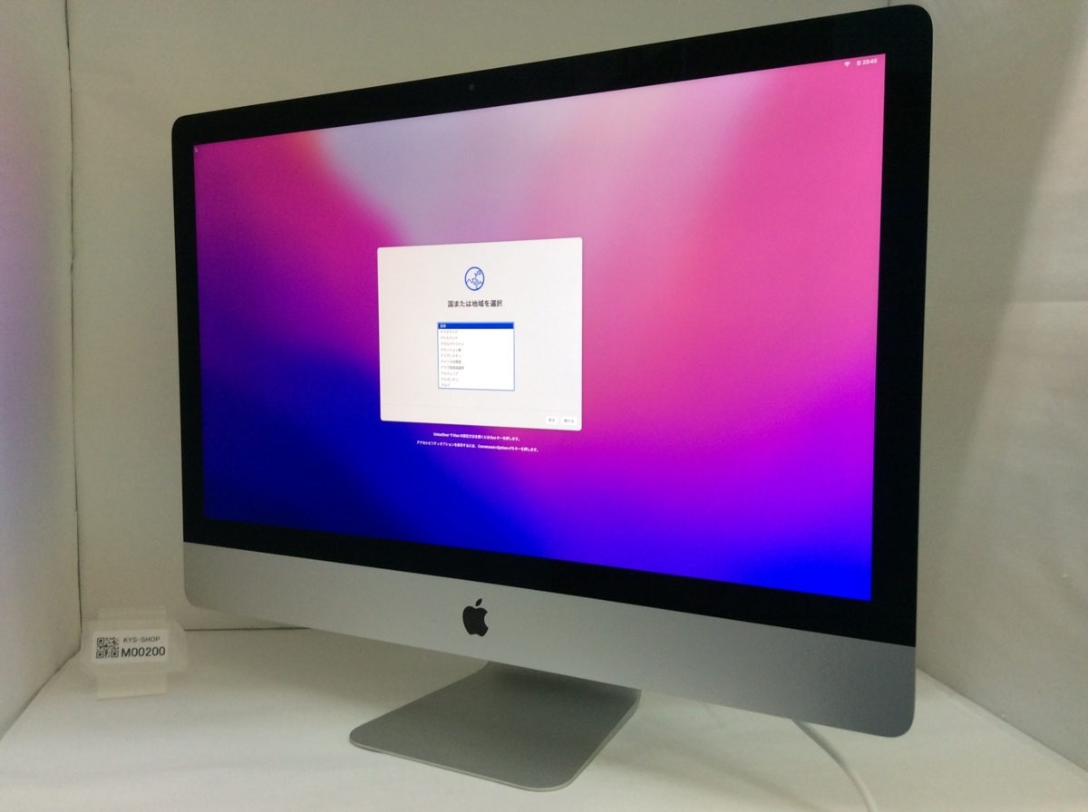 iMac Retina 5K 27インチ 2019 △1円スタート/Apple iMac Retina 5K 27-inch 2019 A2115 EMC3194/Core