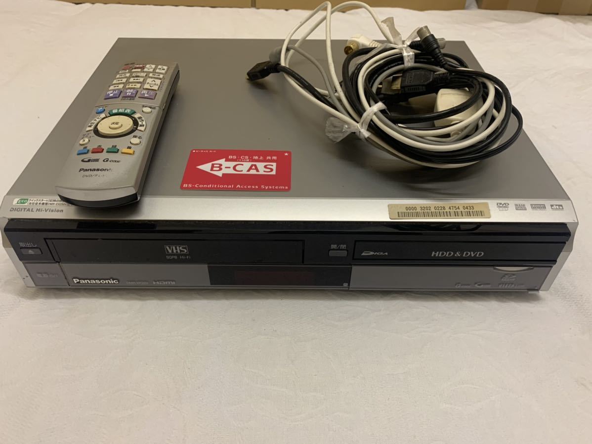 ○中古 Panasonic DIGA DMR-XP20V○VHS DVDレコーダー○EJ229367 HDD