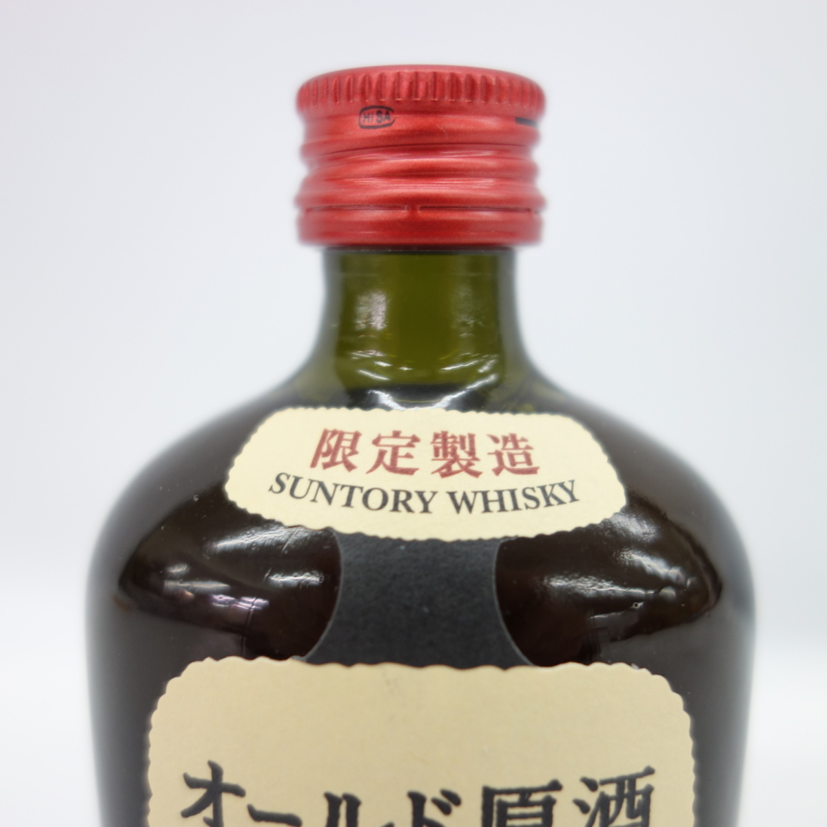未開栓】SUNTORY サントリー ウイスキー オールド 原酒 山崎シェリー樽 