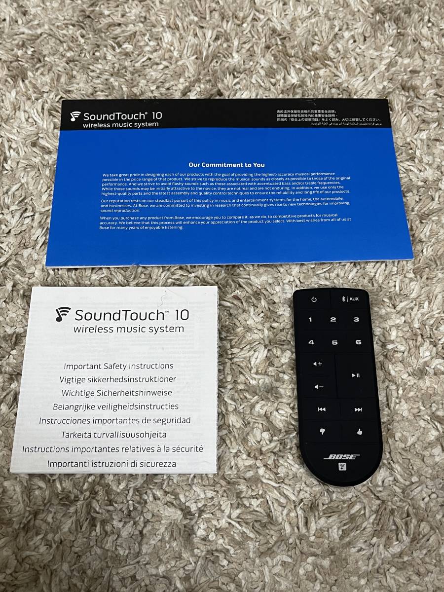 BOSE ボーズ SOUNDTOUCH 10 美品 2台セット ステレオ接続対応 リモコン