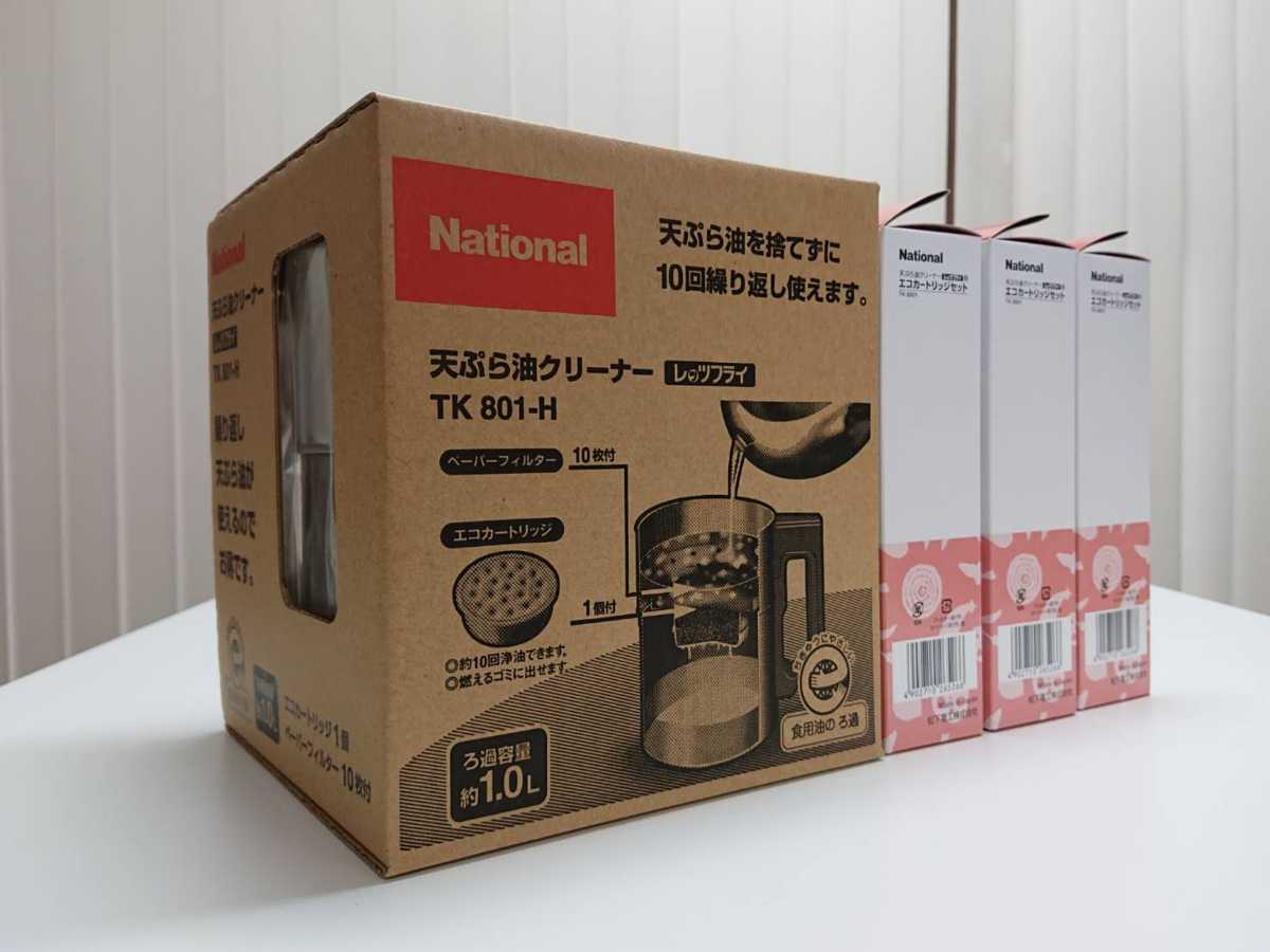 未使用品】National/パナソニック ○天ぷら油クリーナー レッツフライ