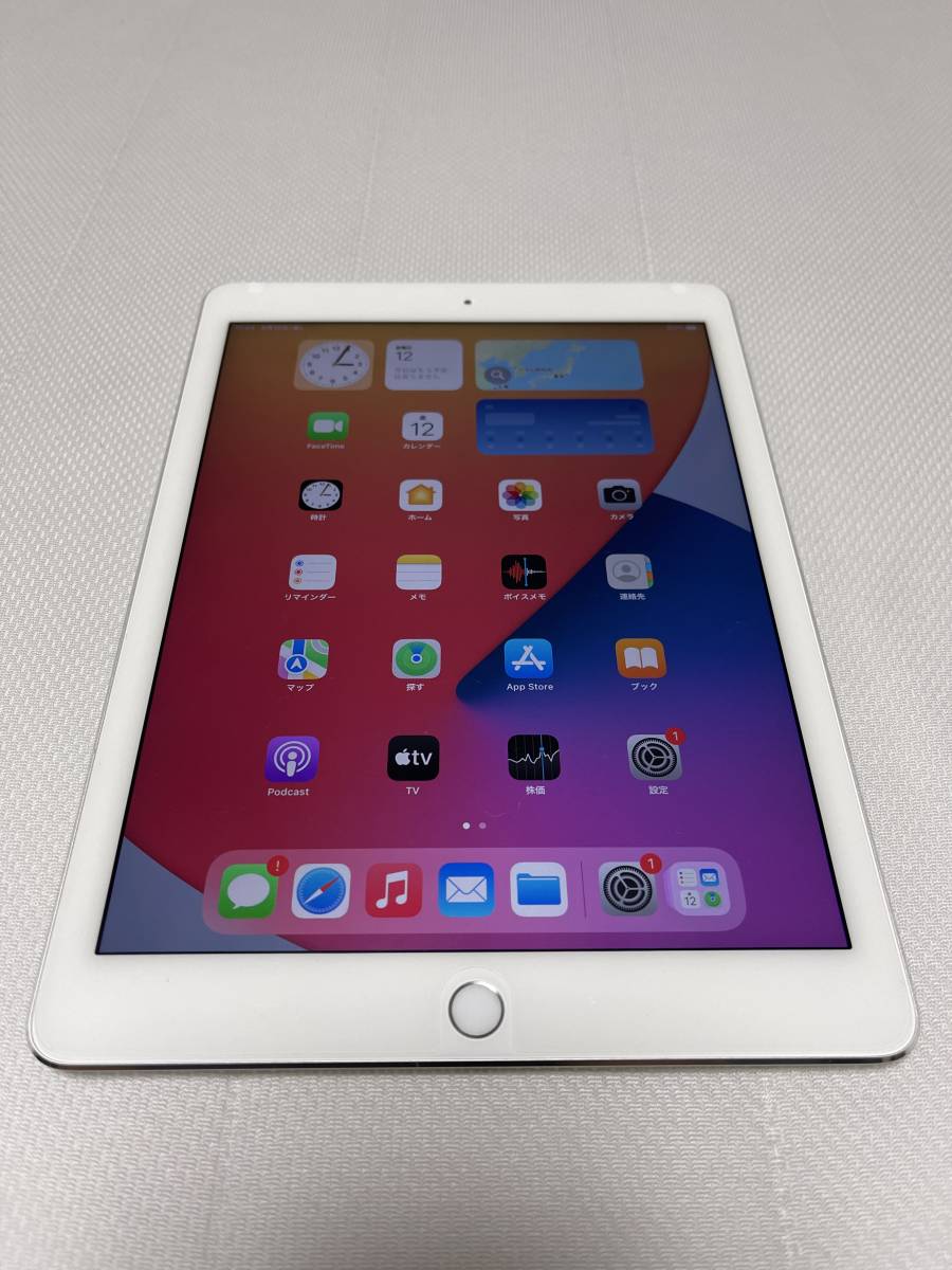 Apple iPad Air 2 64GB - PriceSpy UK 12_ docomo Apple iPad Air 2 Wi