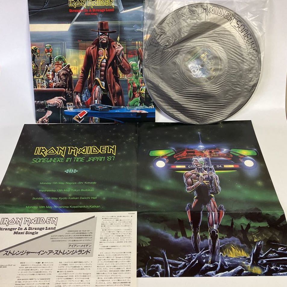 大人気，送料無料 Iron Maiden/アイアン メイデンStranger In A Strange Land レコード ストレンジャー イン ア ストレンジ ランド(Iron Maiden)｜売買されたオークション情報、yahooの商品情報をアーカイブ公開 - オークファ Iron Maiden