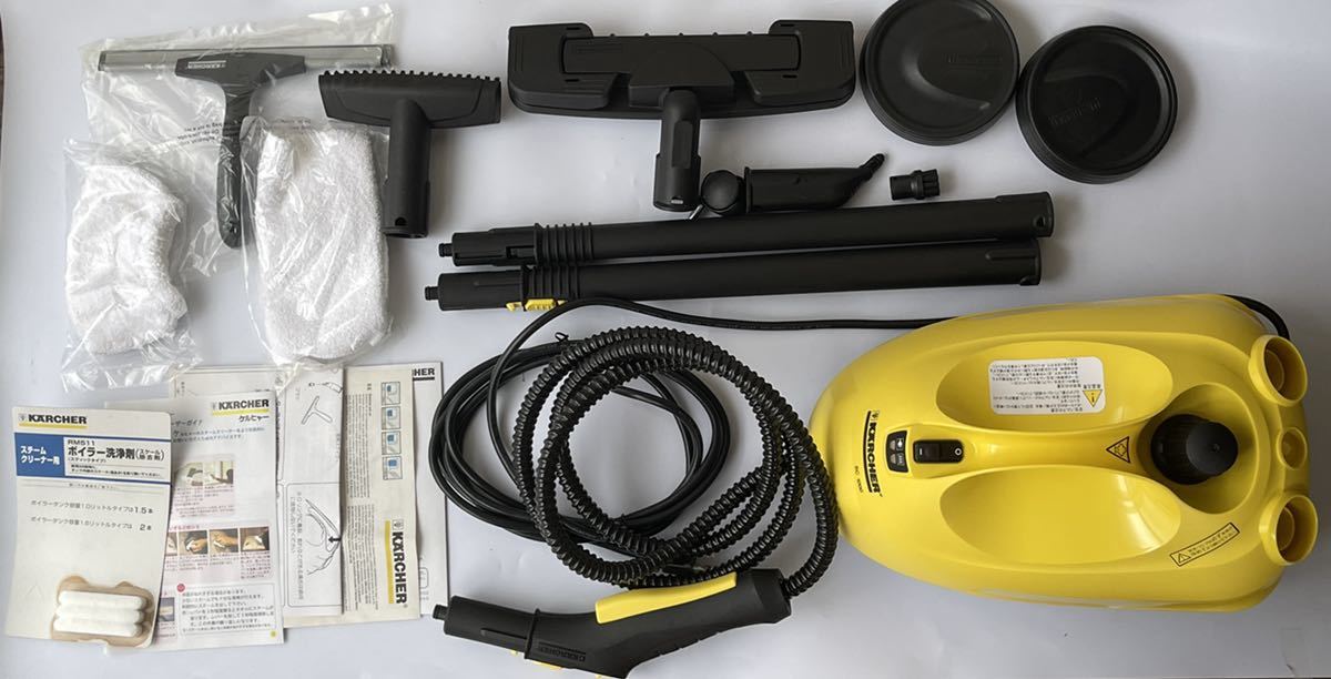 KARCHER ケルヒャースチームクリーナー SC 1000 PLUS 【公式通販】