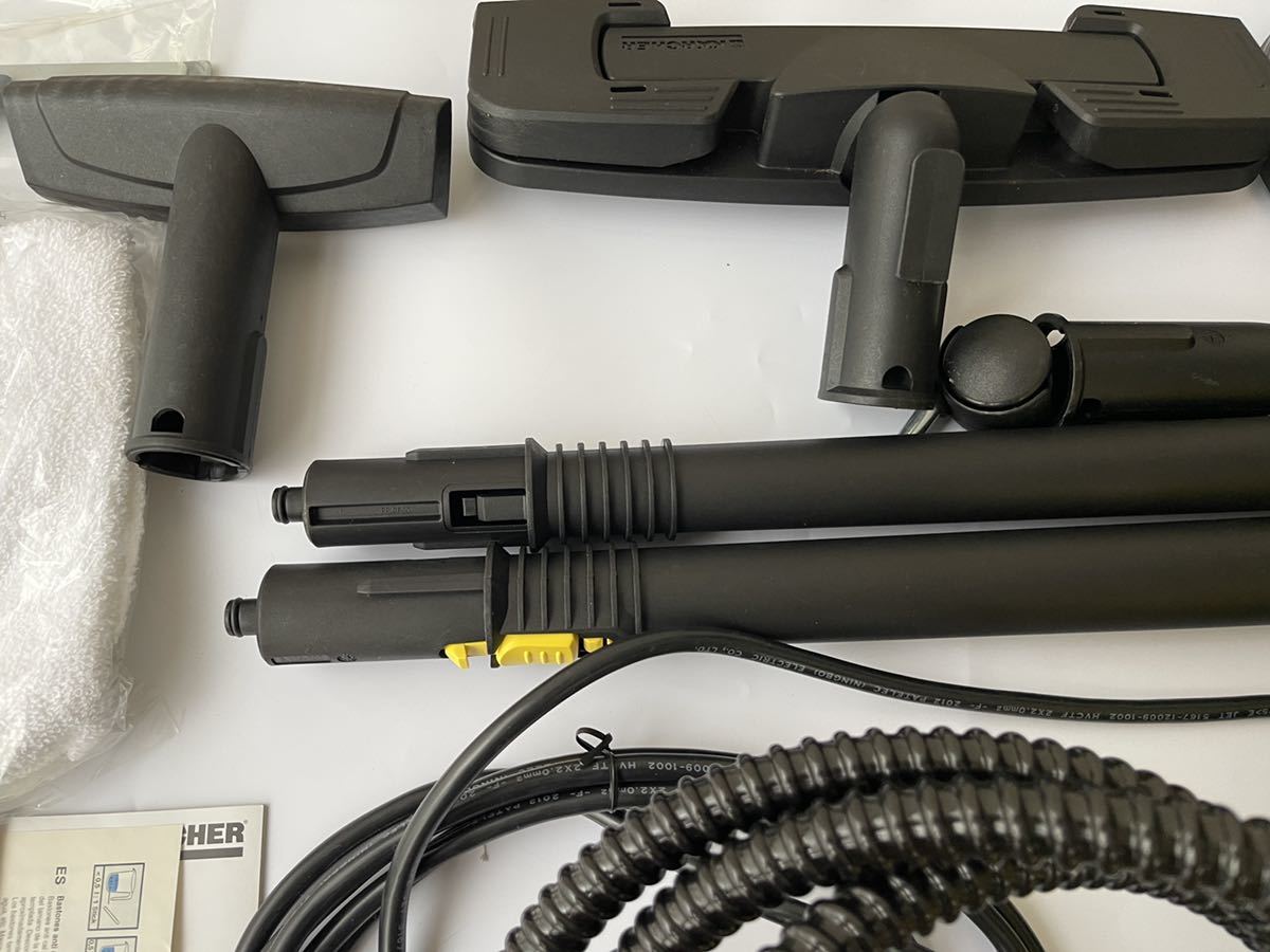 KARCHER ケルヒャースチームクリーナー SC 1000 PLUS 【公式通販】