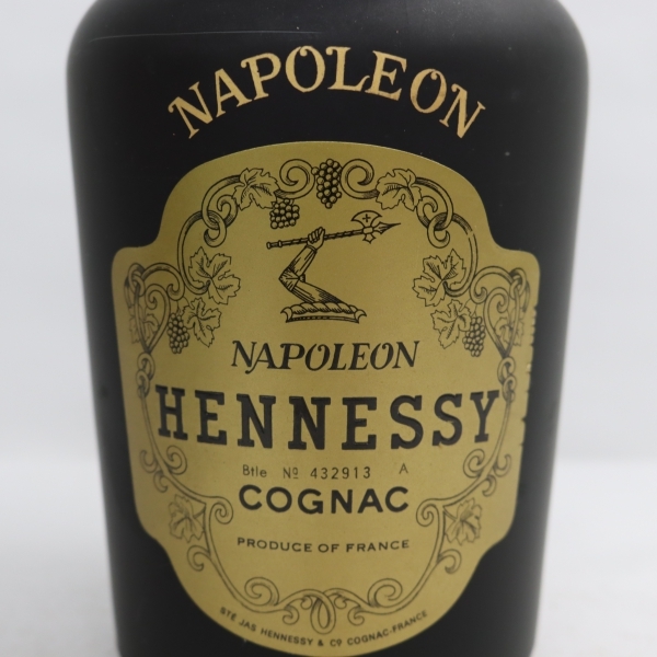 Hennessy（ヘネシー）ナポレオン ブラスドール 旧 40％ 700ml