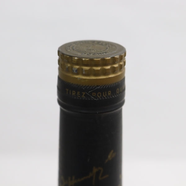 Hennessy（ヘネシー）ナポレオン ブラスドール 旧 40％ 700ml