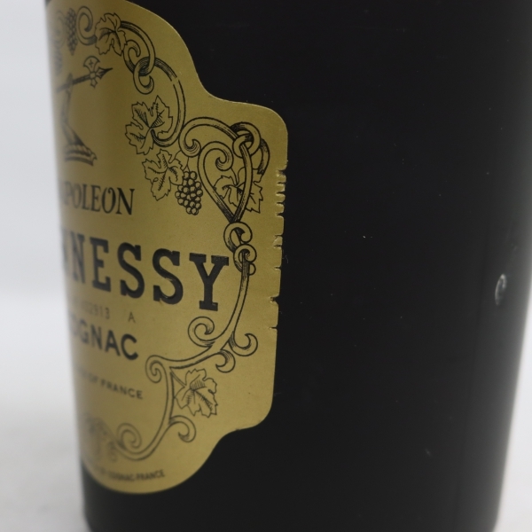 Hennessy（ヘネシー）ナポレオン ブラスドール 旧 40％ 700ml