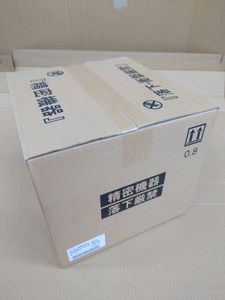 VXU 227NBiのYahoo!オークション(旧ヤフオク!)の相場・価格を見る