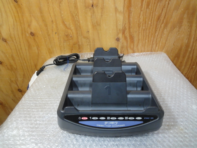 PM100 PMC30 デンモク DAM 第一興商〕 PM100II-DK -DK 充電器 デンモク