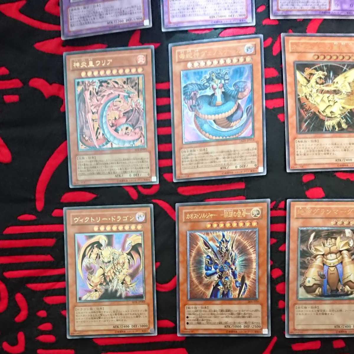 遊戯王カード レリーフまとめ 引退品 遊戯王】 高額レリーフ 12枚 