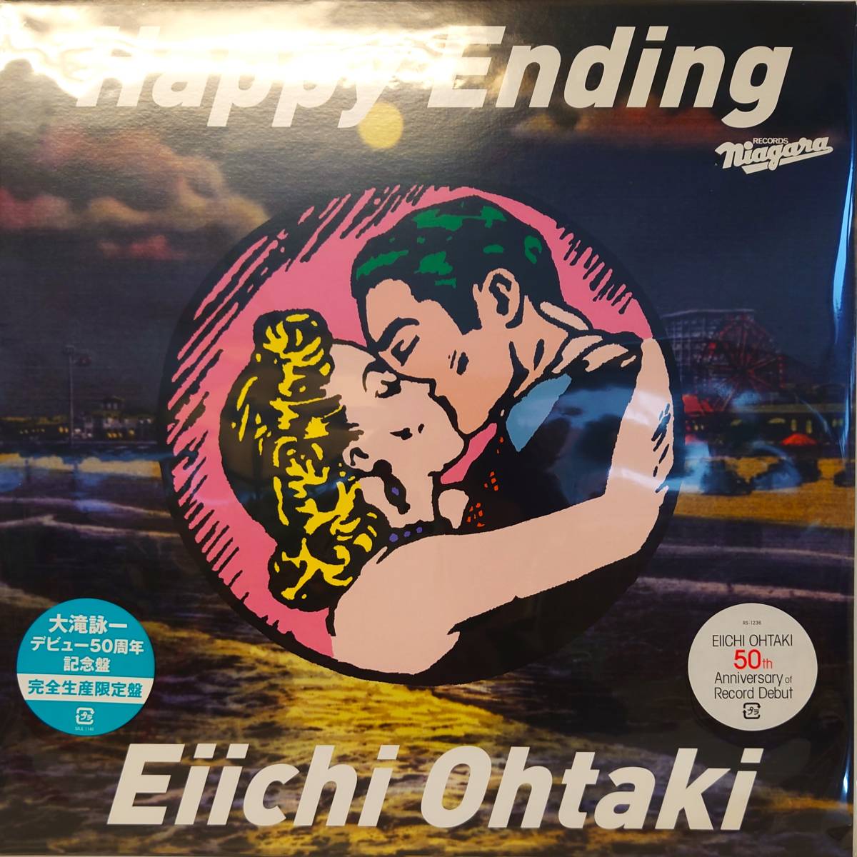 貴重 プロモ盤 レコード〔 TOMMY FEBRUARY6- BLOOMIN' ! 〕トミー