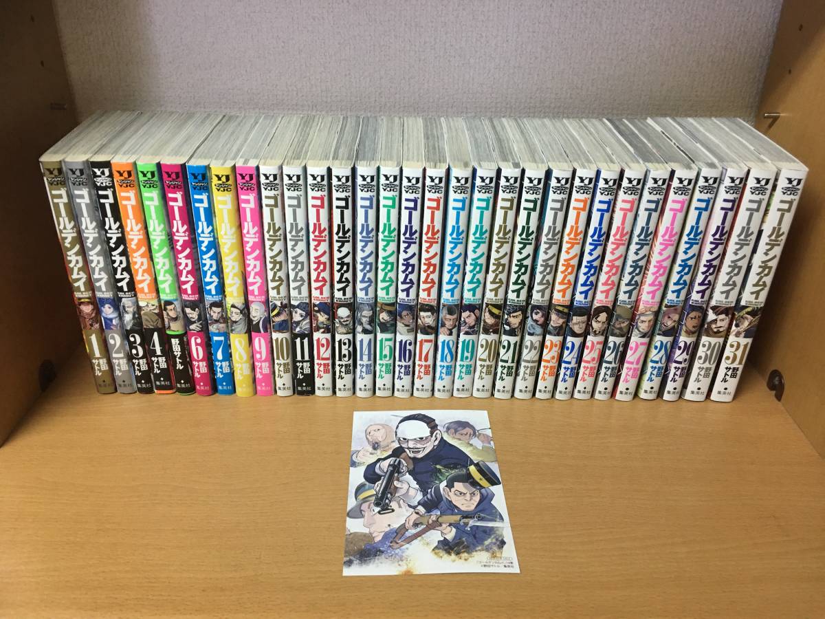 GANTZ 文庫版 奥 |本 全18巻完結セット 18巻 GANTZ 文庫版 全巻 セット