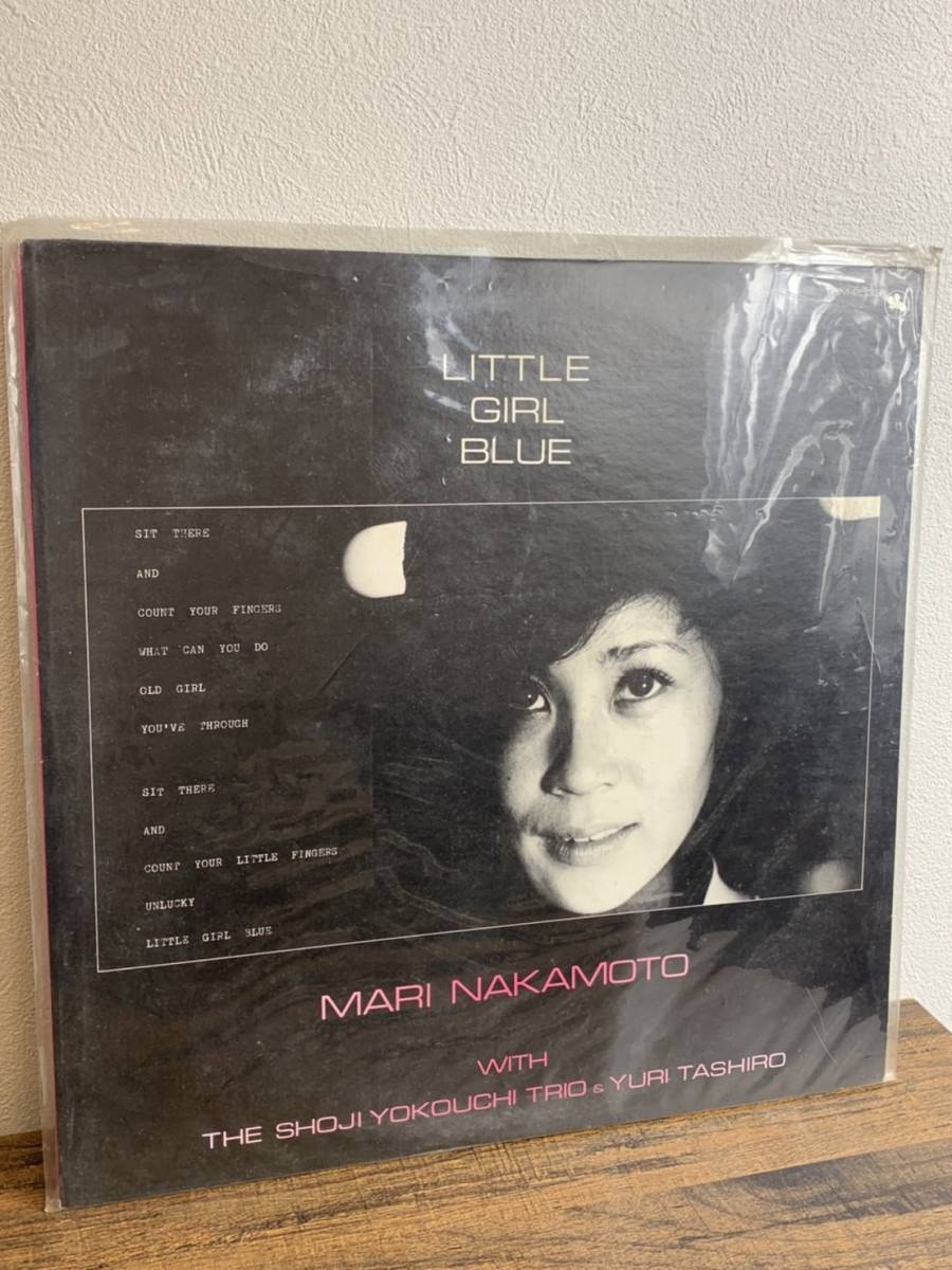 LITTLE GIRL BLUE 中本マリ TBM-33 mari nakamoto - little girl blue
